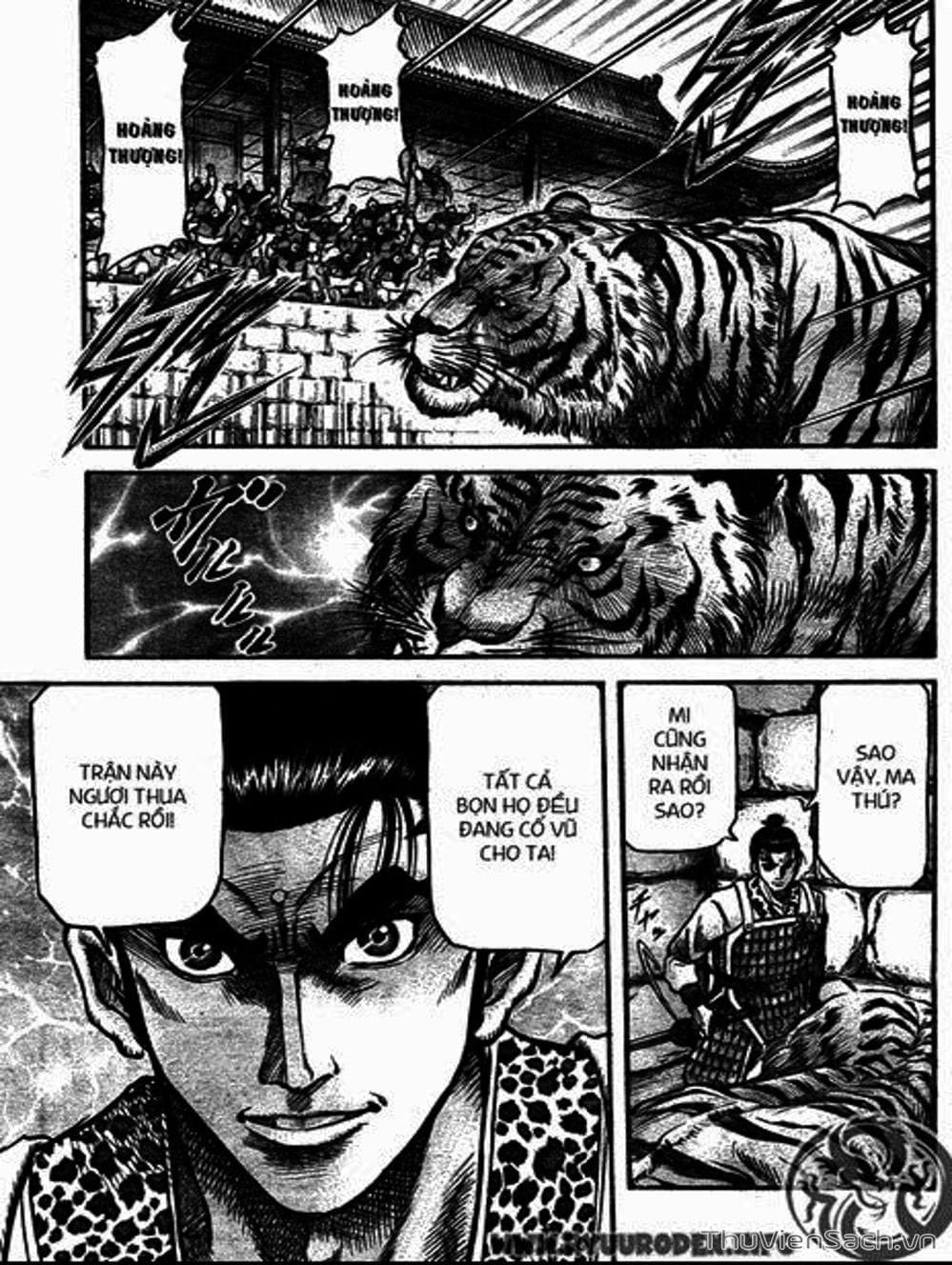 Truyện Tranh Chú Bé Rồng - Ryuuroden trang 5