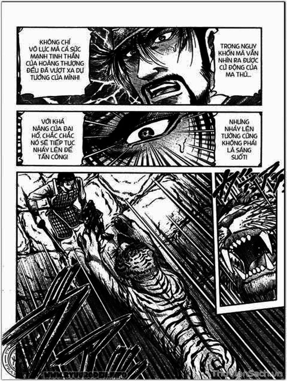 Truyện Tranh Chú Bé Rồng - Ryuuroden trang 5