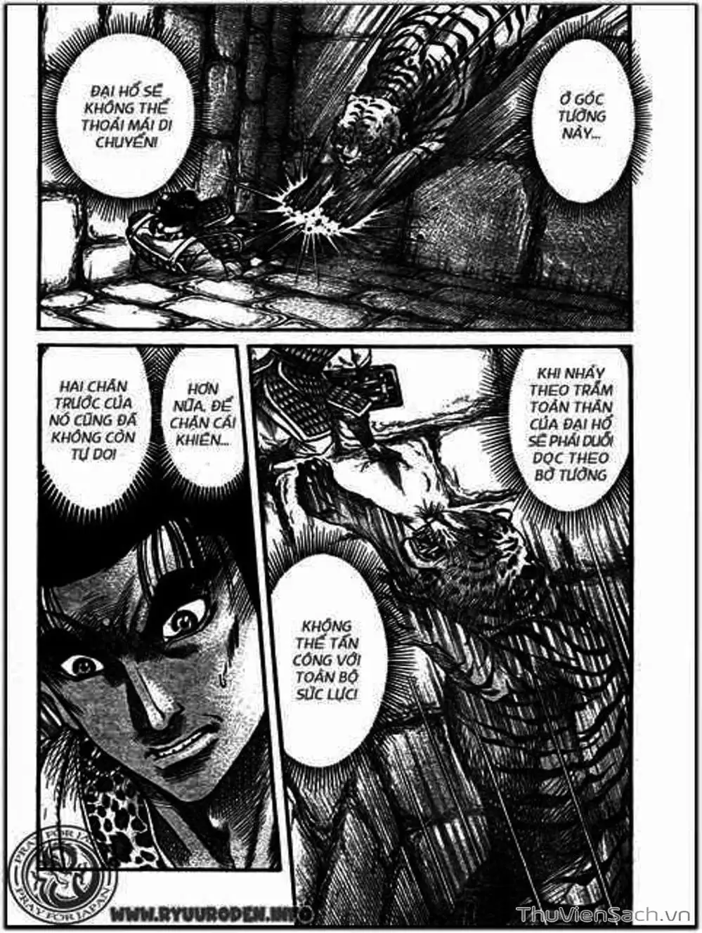 Truyện Tranh Chú Bé Rồng - Ryuuroden trang 5