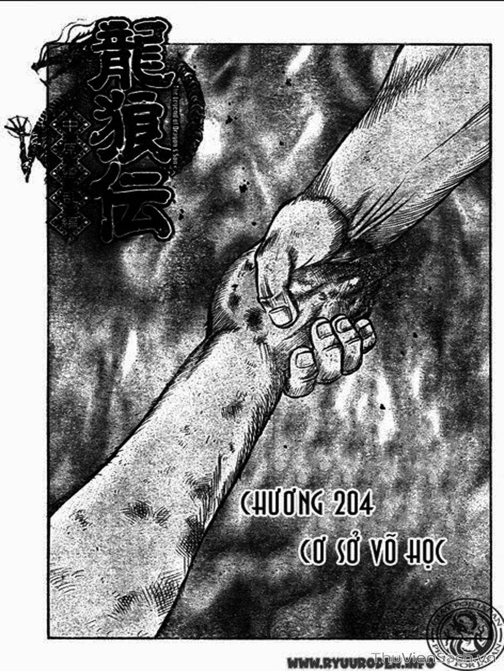 Truyện Tranh Chú Bé Rồng - Ryuuroden trang 5