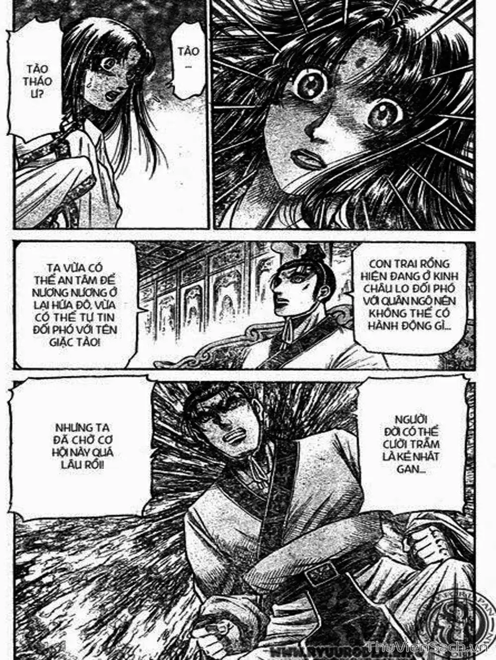 Truyện Tranh Chú Bé Rồng - Ryuuroden trang 5