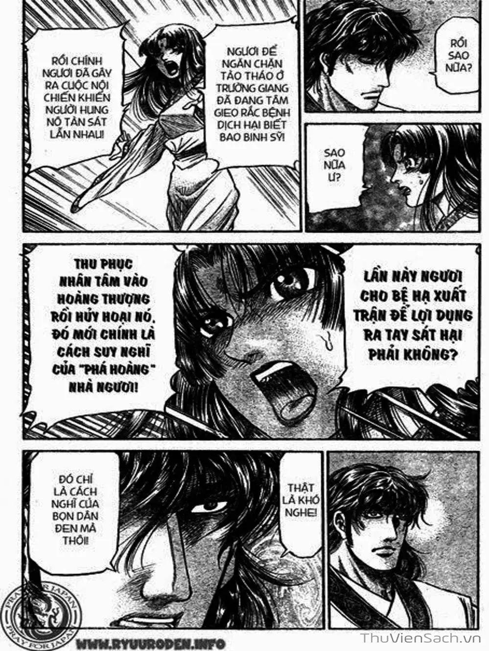 Truyện Tranh Chú Bé Rồng - Ryuuroden trang 5