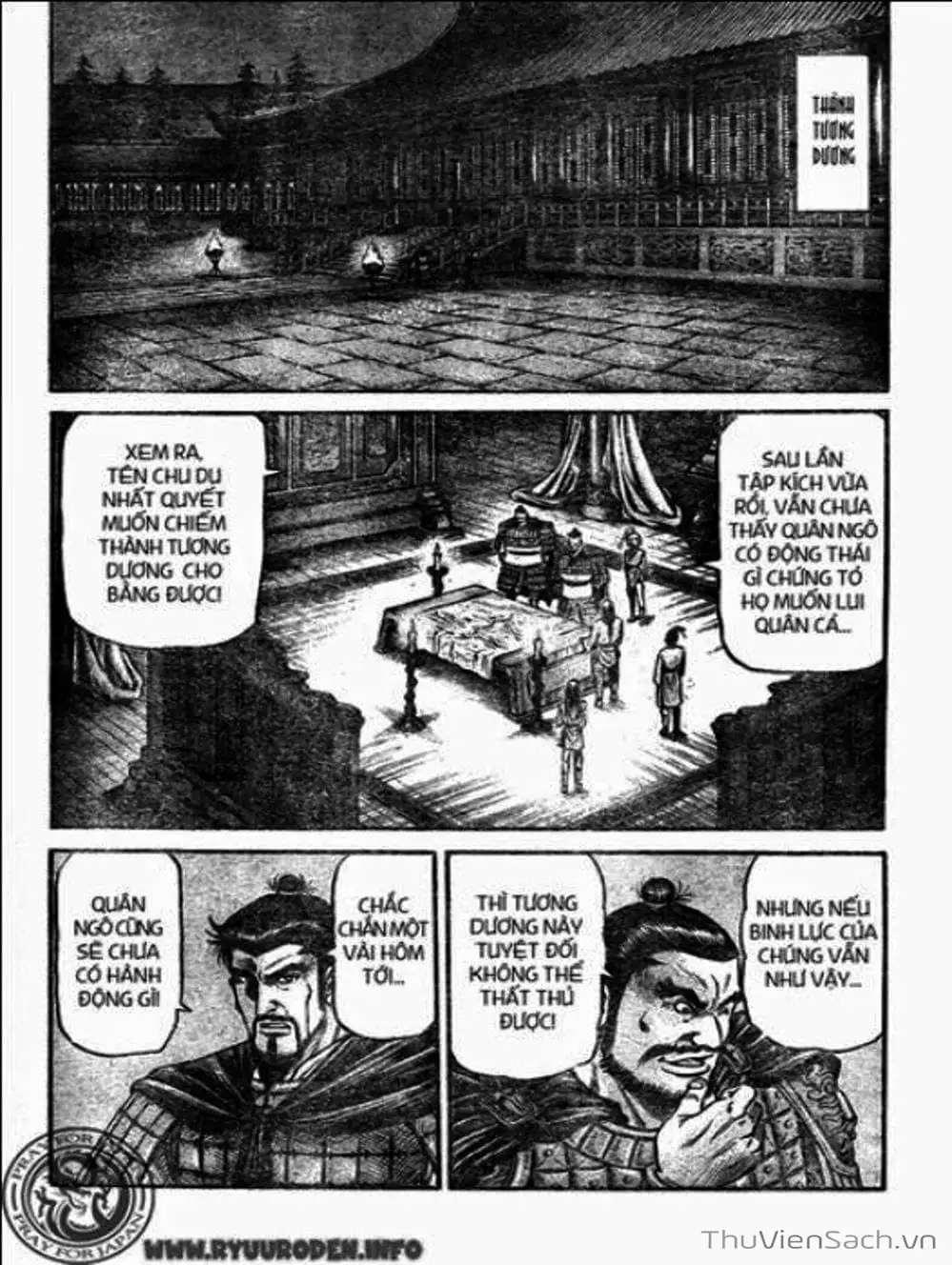 Truyện Tranh Chú Bé Rồng - Ryuuroden trang 5