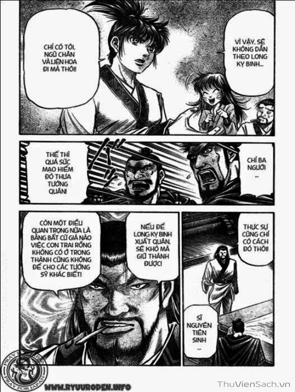 Truyện Tranh Chú Bé Rồng - Ryuuroden trang 5