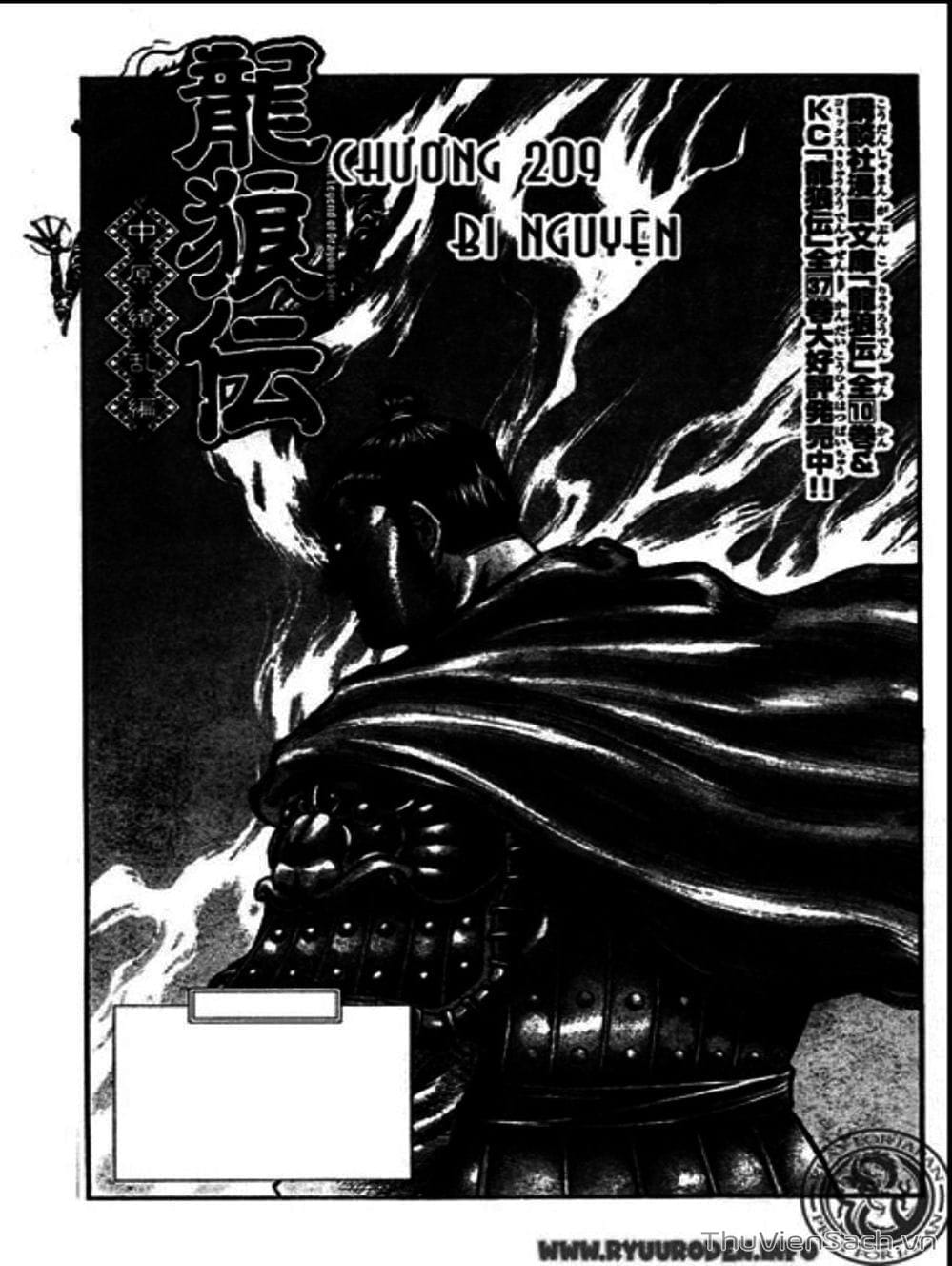 Truyện Tranh Chú Bé Rồng - Ryuuroden trang 5