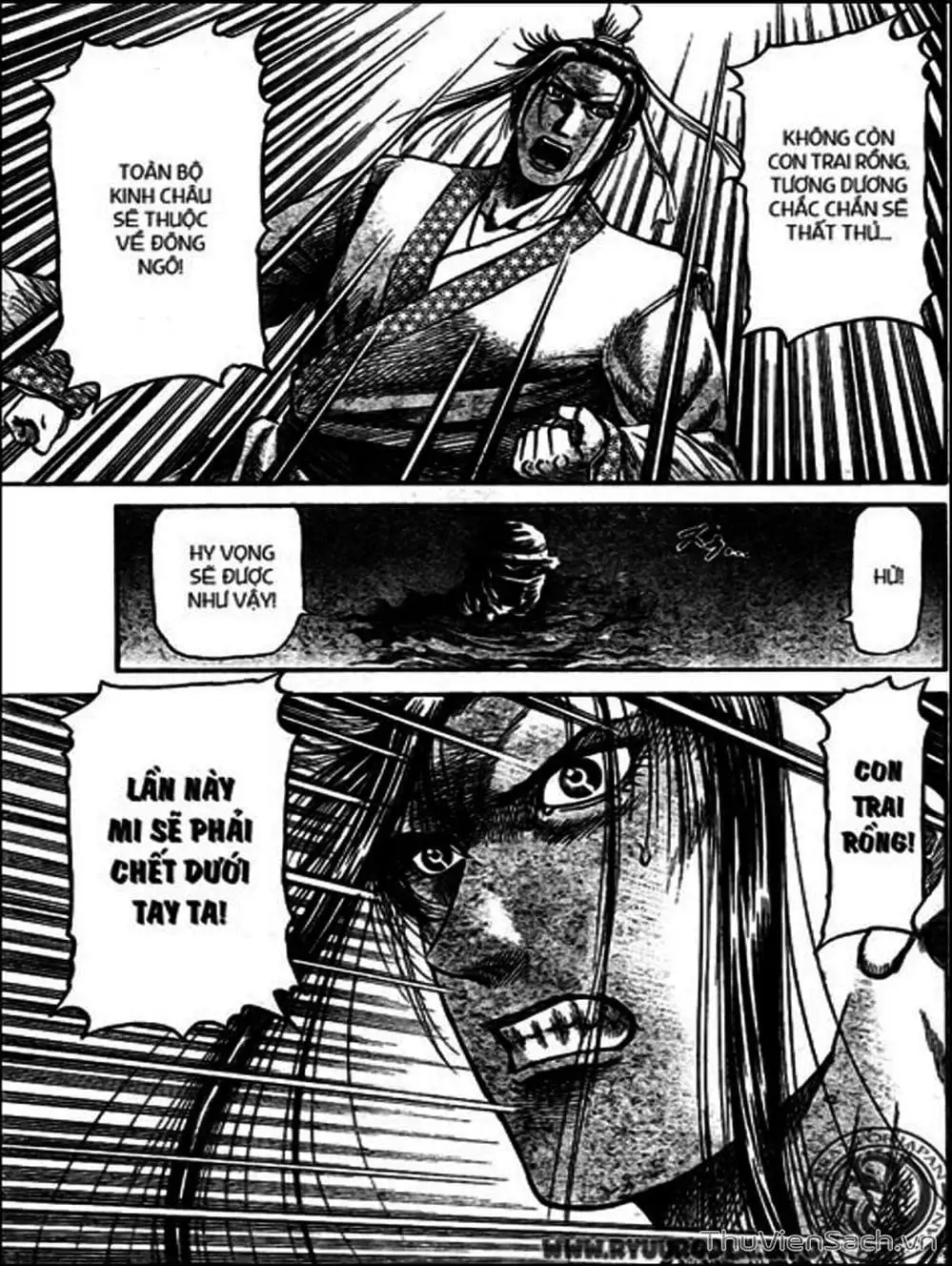 Truyện Tranh Chú Bé Rồng - Ryuuroden trang 5