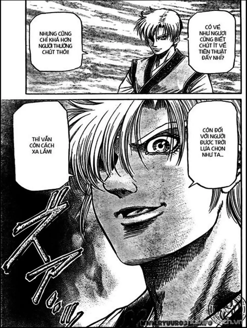 Truyện Tranh Chú Bé Rồng - Ryuuroden trang 5