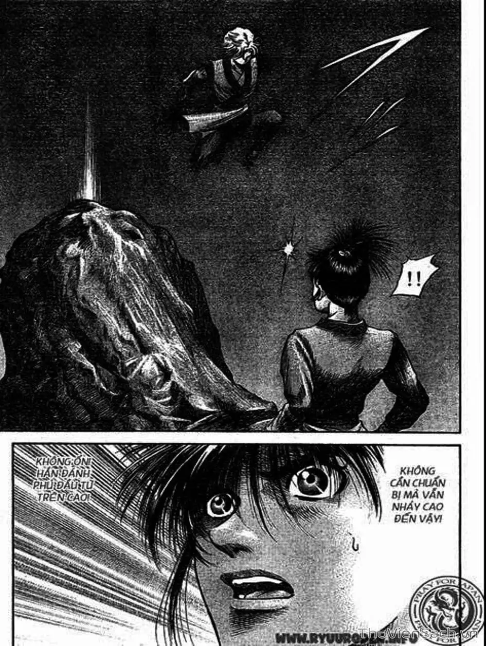 Truyện Tranh Chú Bé Rồng - Ryuuroden trang 5