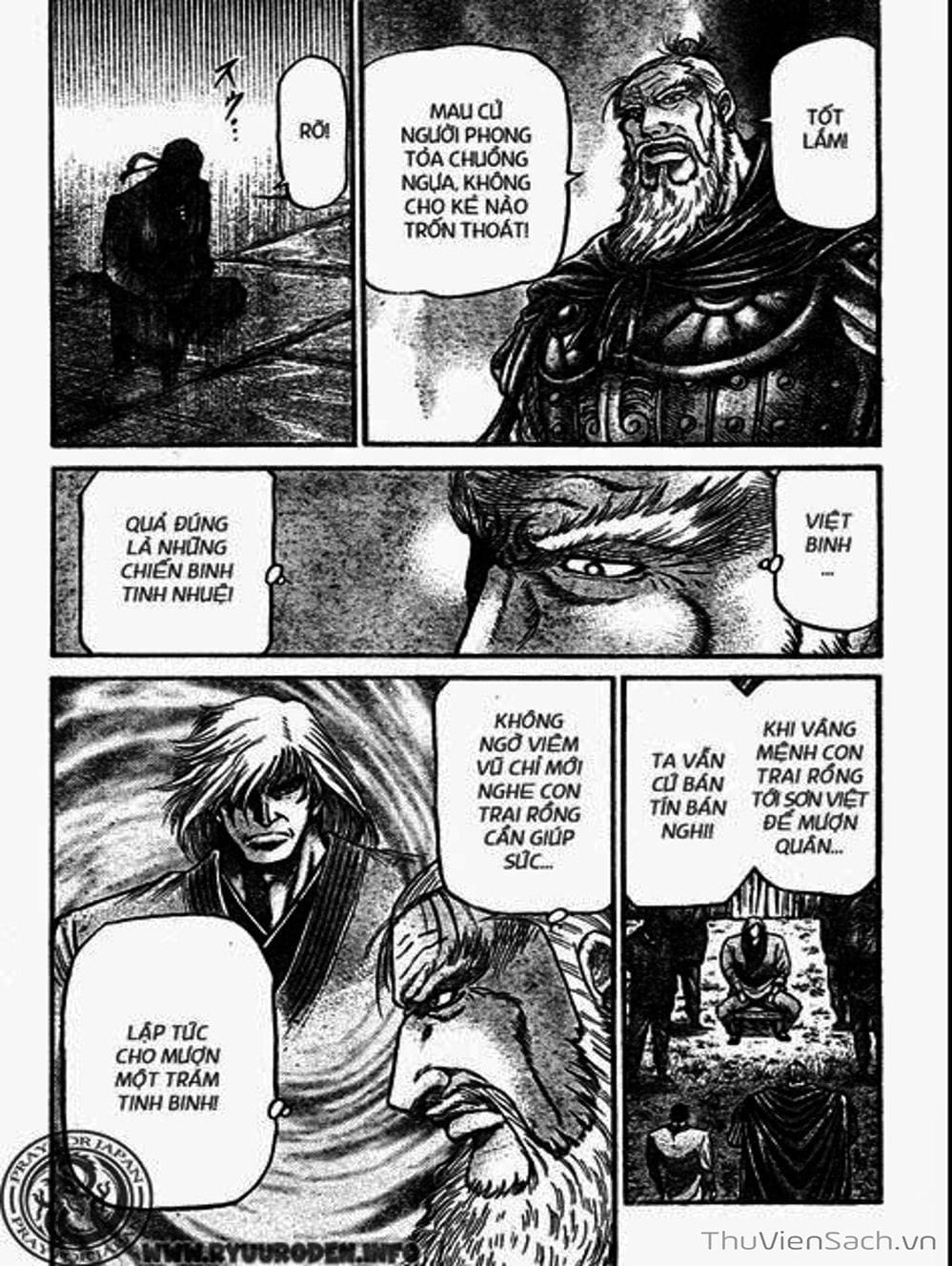 Truyện Tranh Chú Bé Rồng - Ryuuroden trang 5