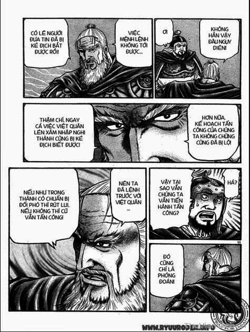 Truyện Tranh Chú Bé Rồng - Ryuuroden trang 5