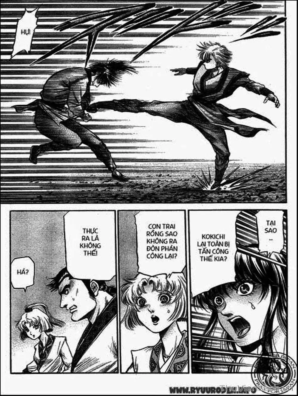 Truyện Tranh Chú Bé Rồng - Ryuuroden trang 5