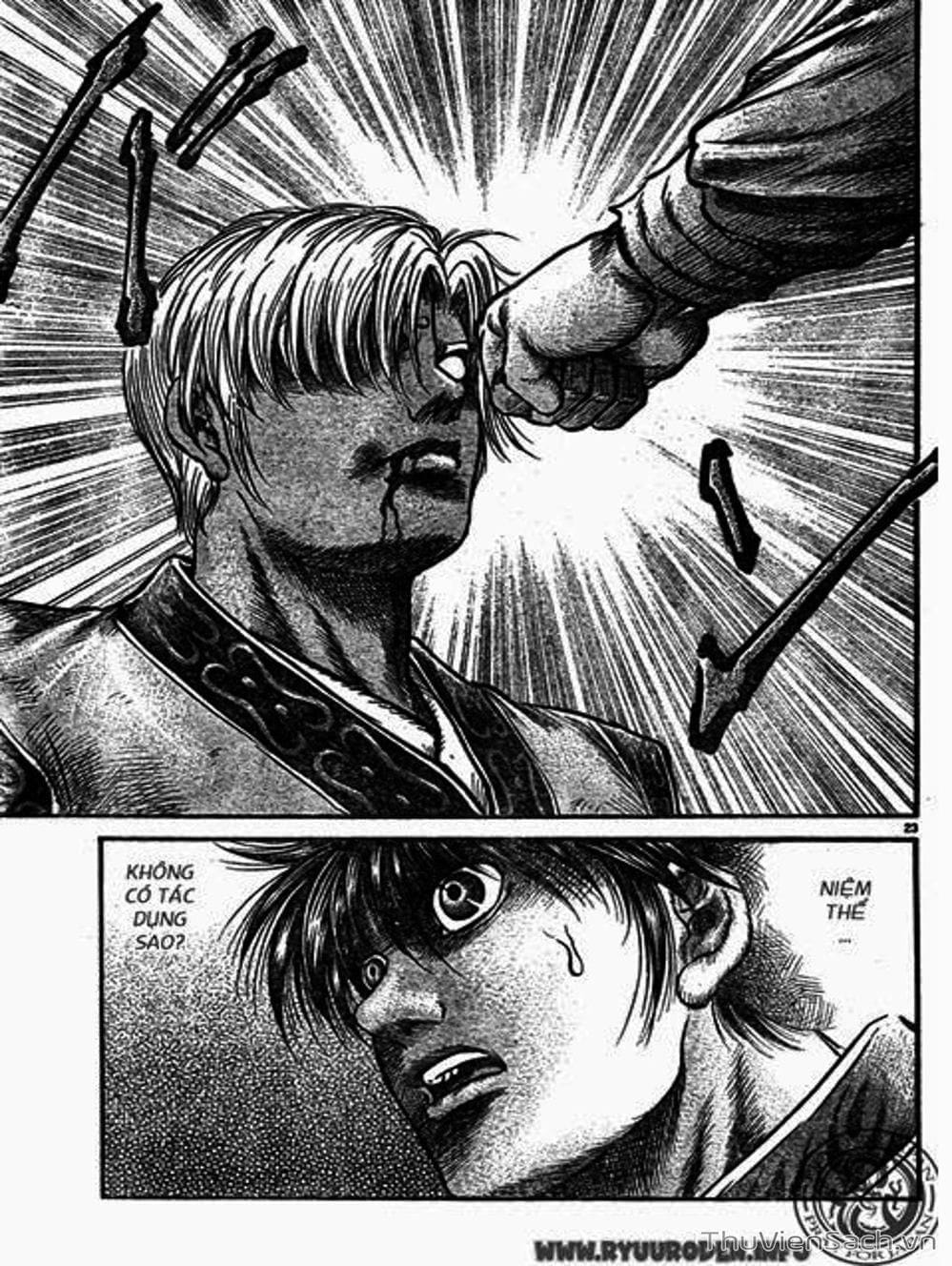 Truyện Tranh Chú Bé Rồng - Ryuuroden trang 5