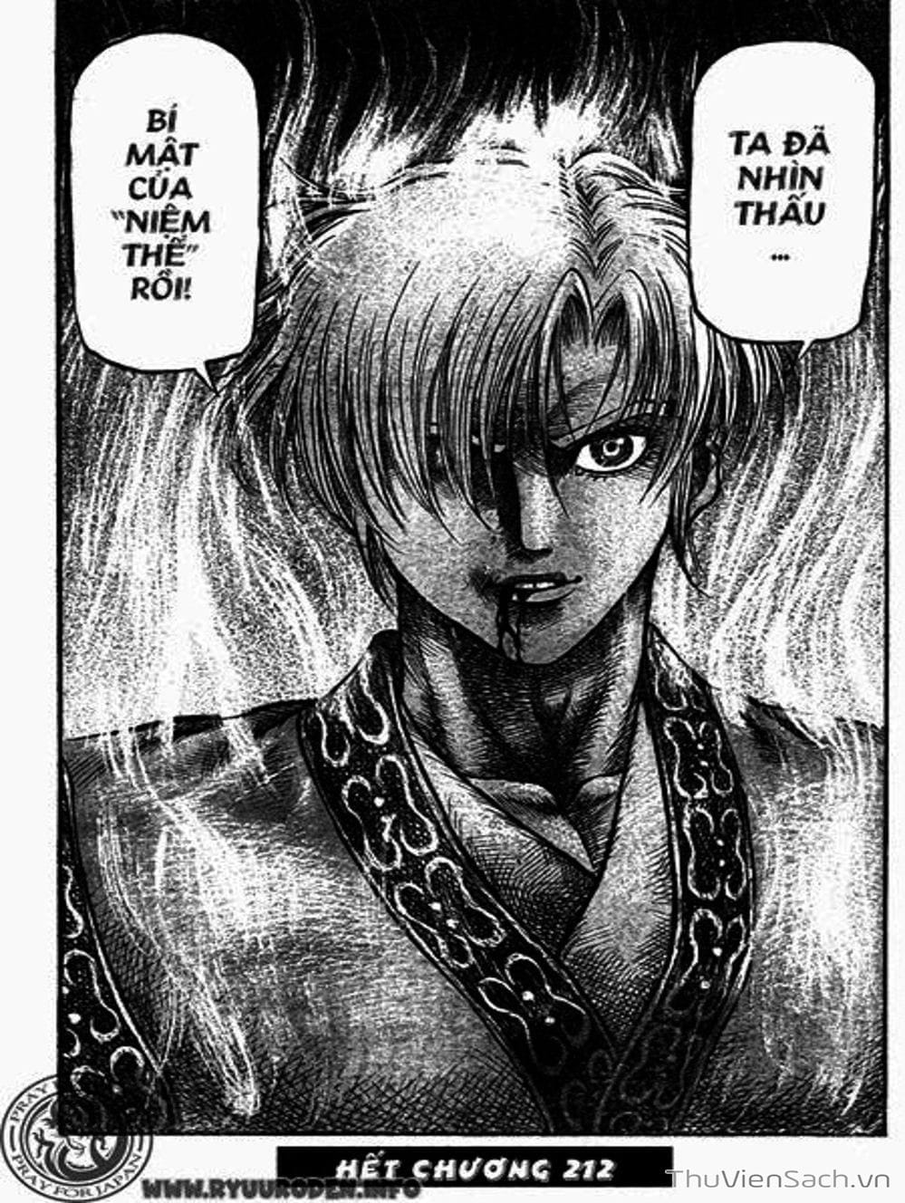 Truyện Tranh Chú Bé Rồng - Ryuuroden trang 5