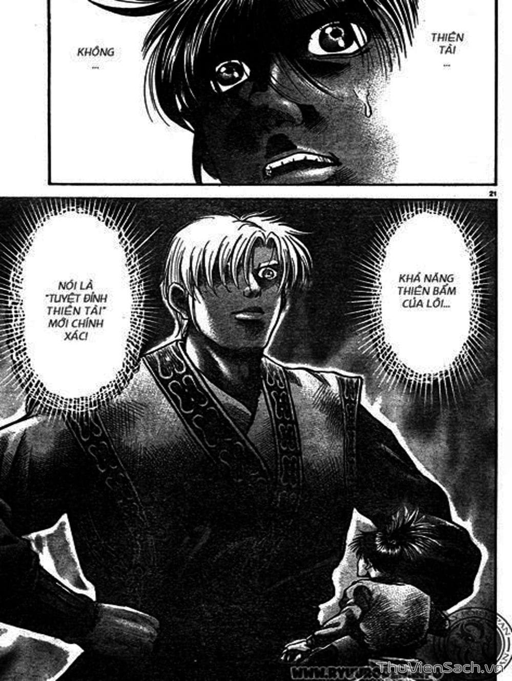 Truyện Tranh Chú Bé Rồng - Ryuuroden trang 5