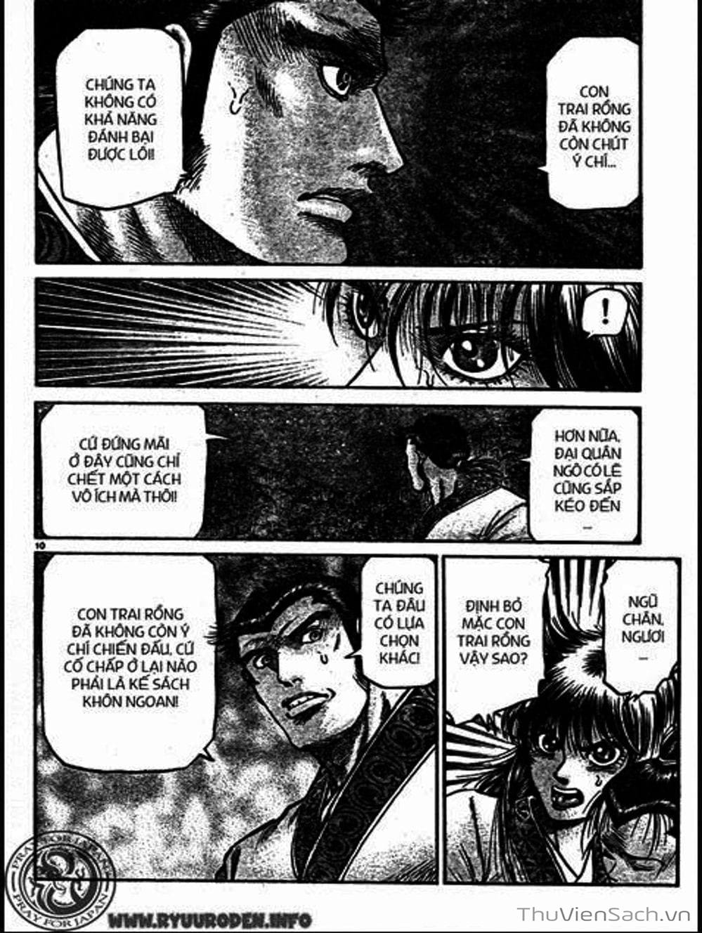 Truyện Tranh Chú Bé Rồng - Ryuuroden trang 5