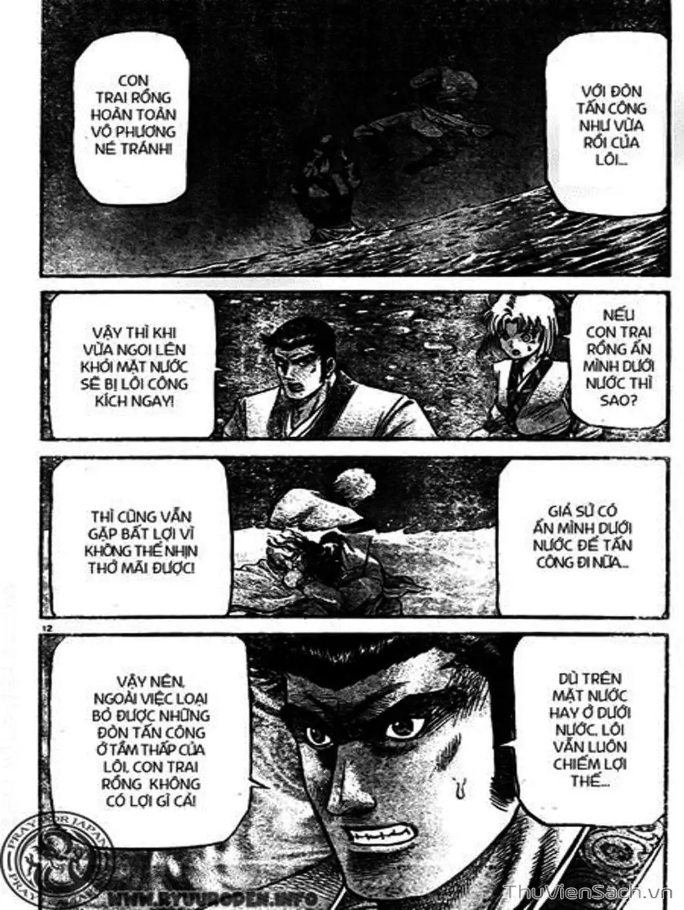 Truyện Tranh Chú Bé Rồng - Ryuuroden trang 5