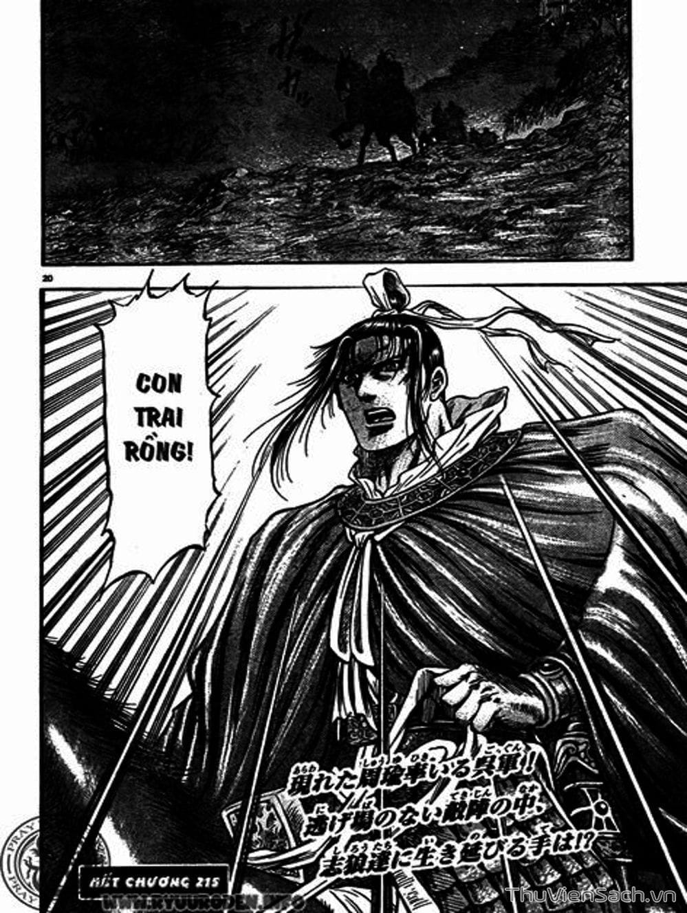 Truyện Tranh Chú Bé Rồng - Ryuuroden trang 5