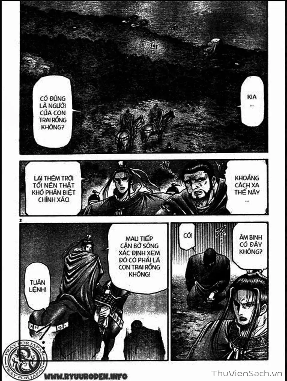 Truyện Tranh Chú Bé Rồng - Ryuuroden trang 5