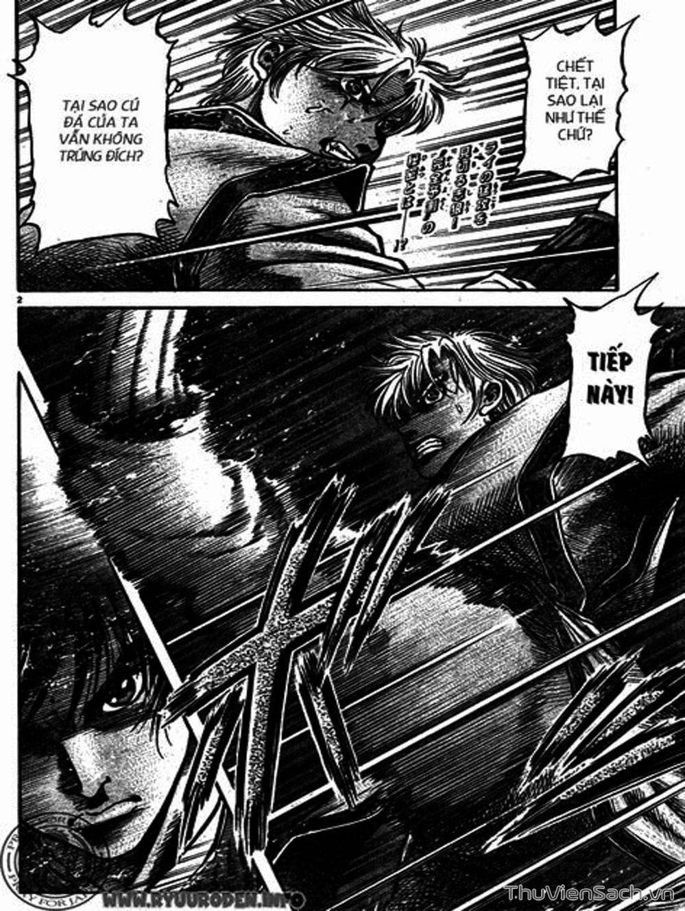 Truyện Tranh Chú Bé Rồng - Ryuuroden trang 5