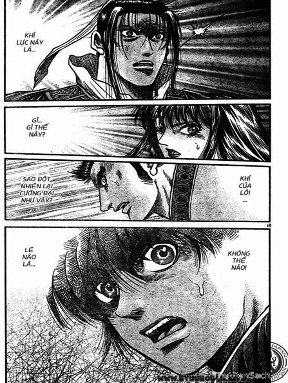 Truyện Tranh Chú Bé Rồng - Ryuuroden trang 5