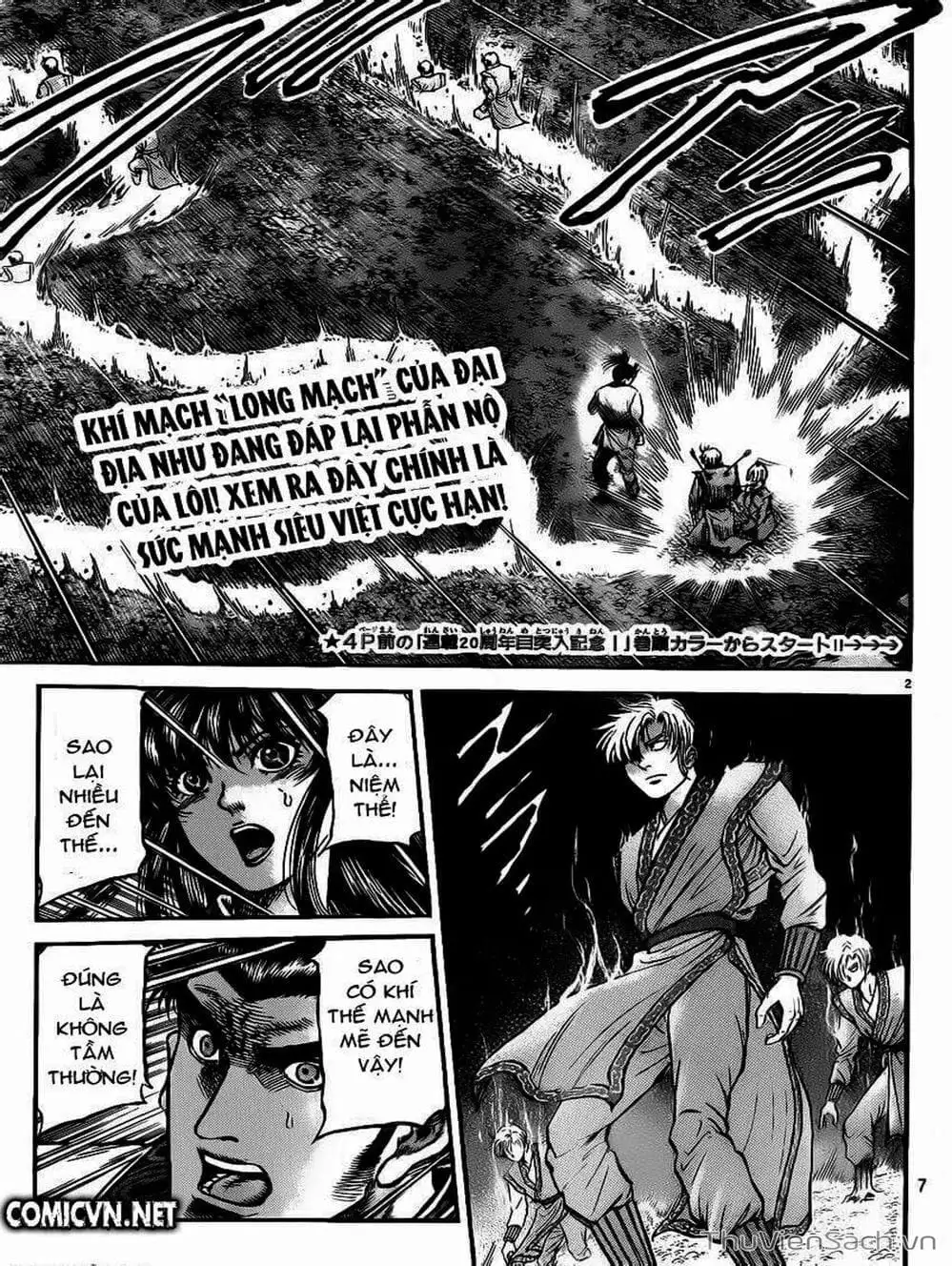 Truyện Tranh Chú Bé Rồng - Ryuuroden trang 5