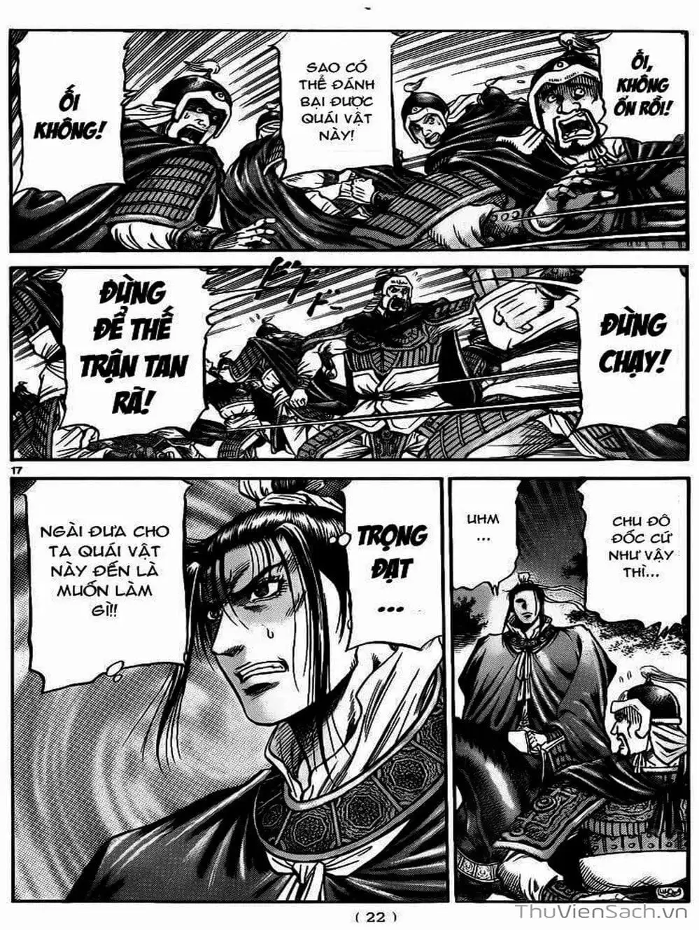 Truyện Tranh Chú Bé Rồng - Ryuuroden trang 5