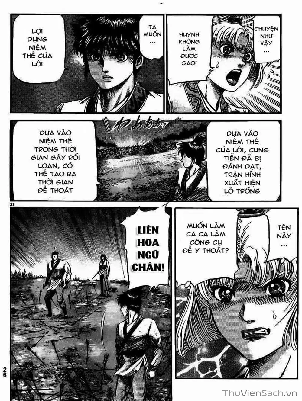 Truyện Tranh Chú Bé Rồng - Ryuuroden trang 5