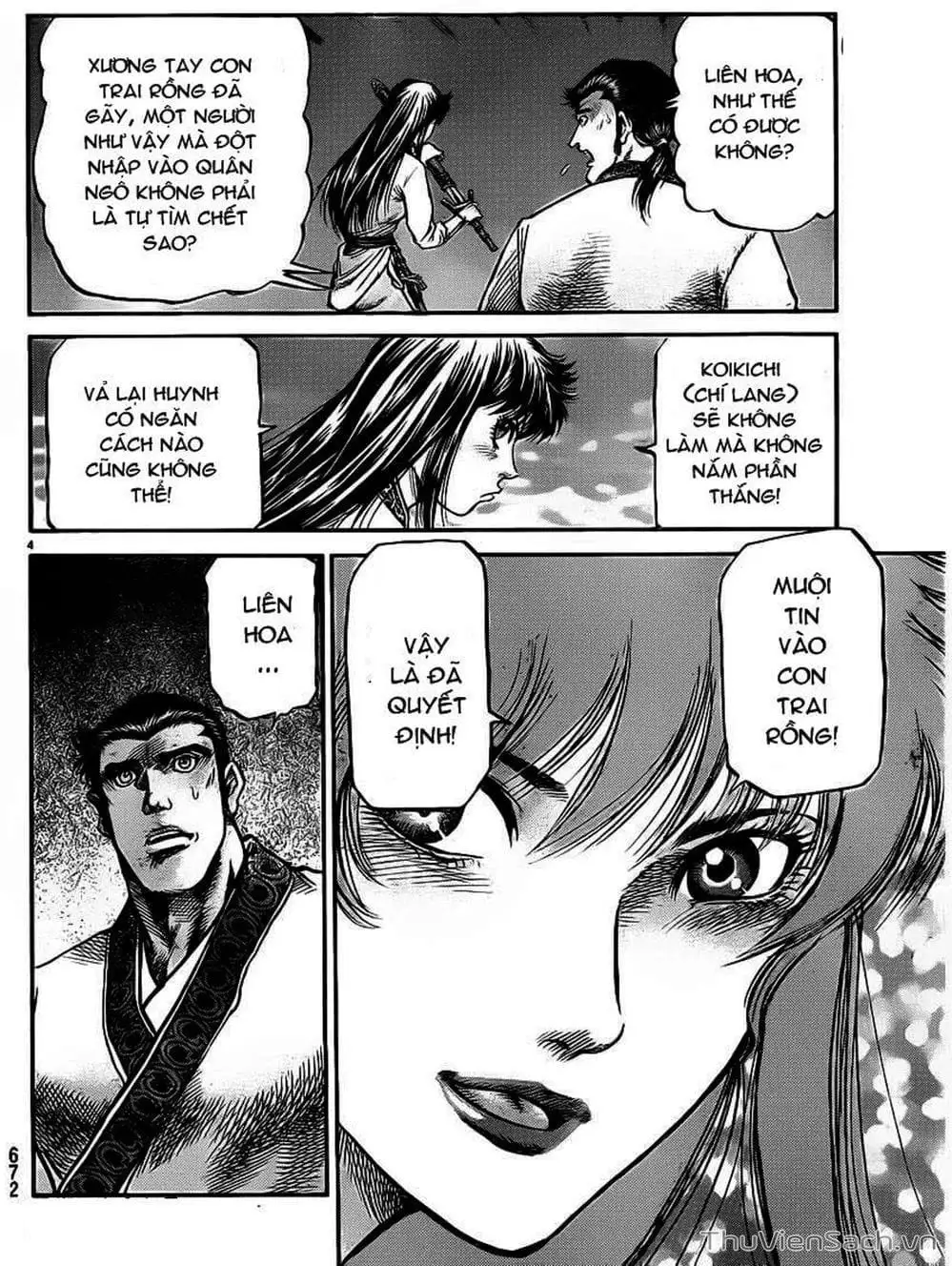 Truyện Tranh Chú Bé Rồng - Ryuuroden trang 5