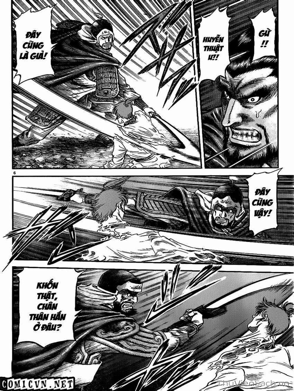 Truyện Tranh Chú Bé Rồng - Ryuuroden trang 5