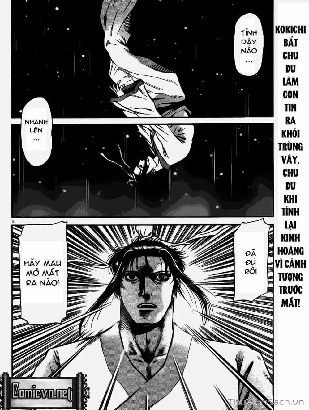 Truyện Tranh Chú Bé Rồng - Ryuuroden trang 5