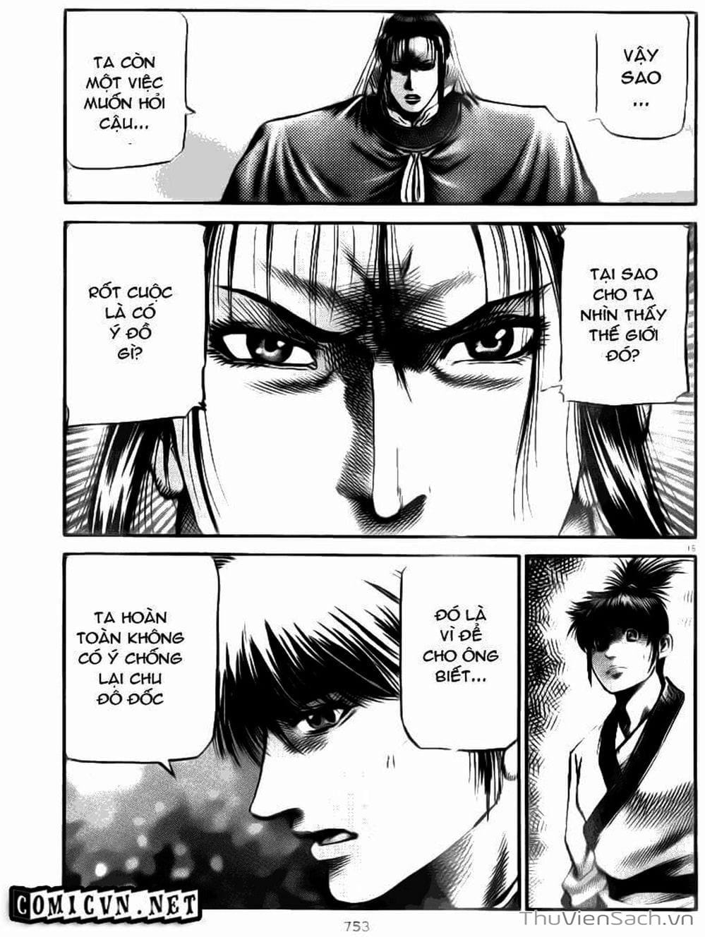 Truyện Tranh Chú Bé Rồng - Ryuuroden trang 5