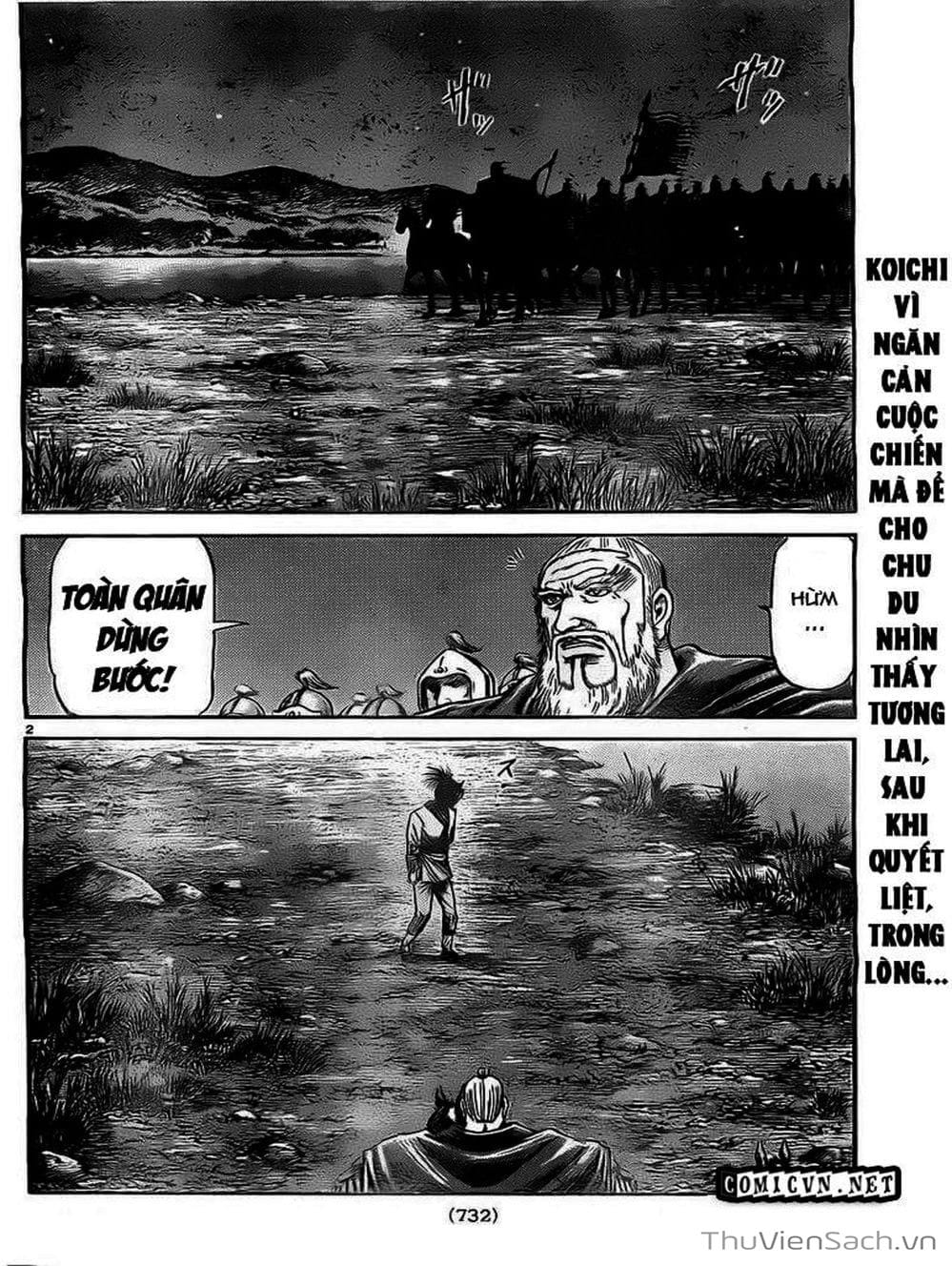 Truyện Tranh Chú Bé Rồng - Ryuuroden trang 5