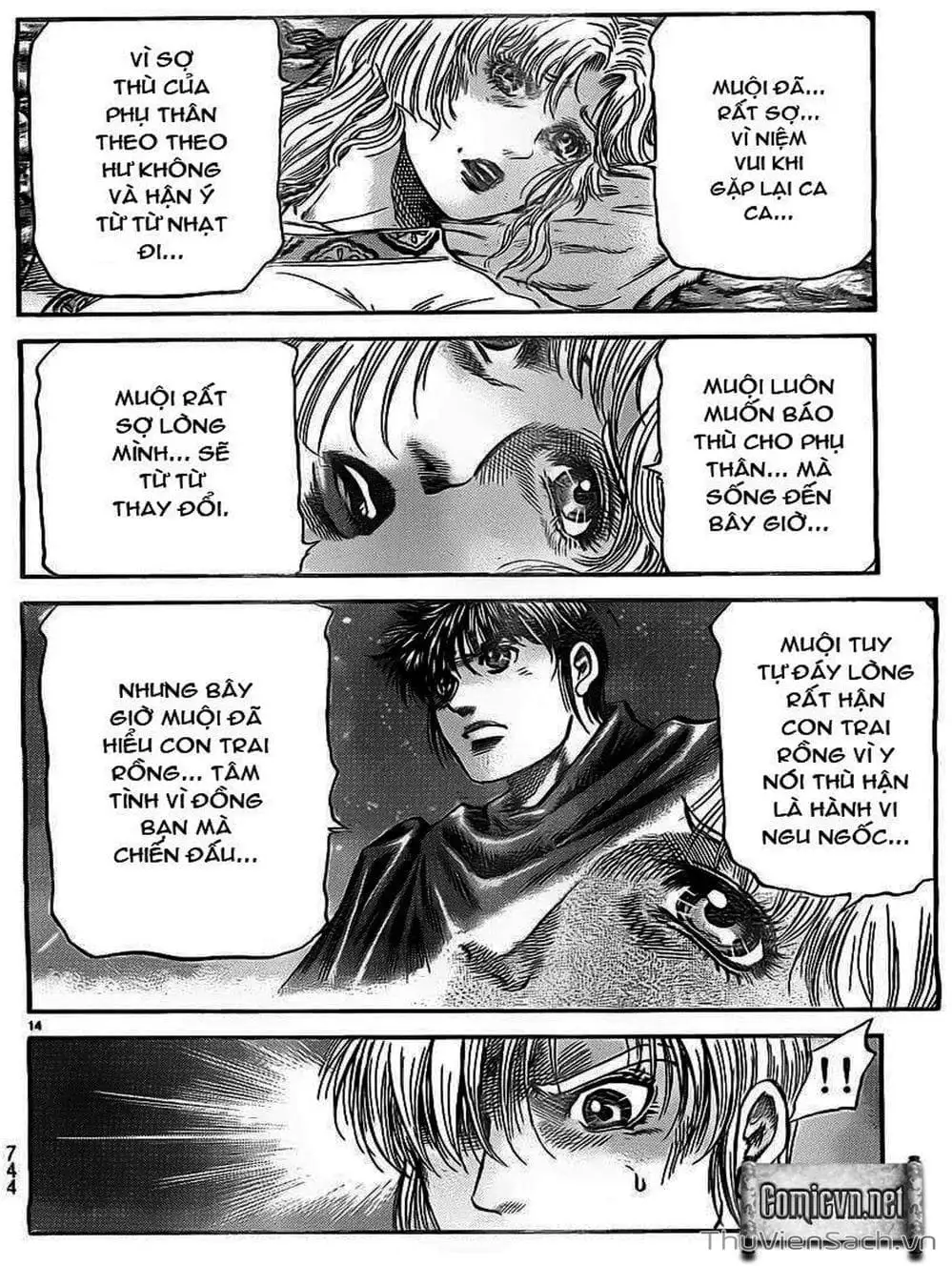 Truyện Tranh Chú Bé Rồng - Ryuuroden trang 5