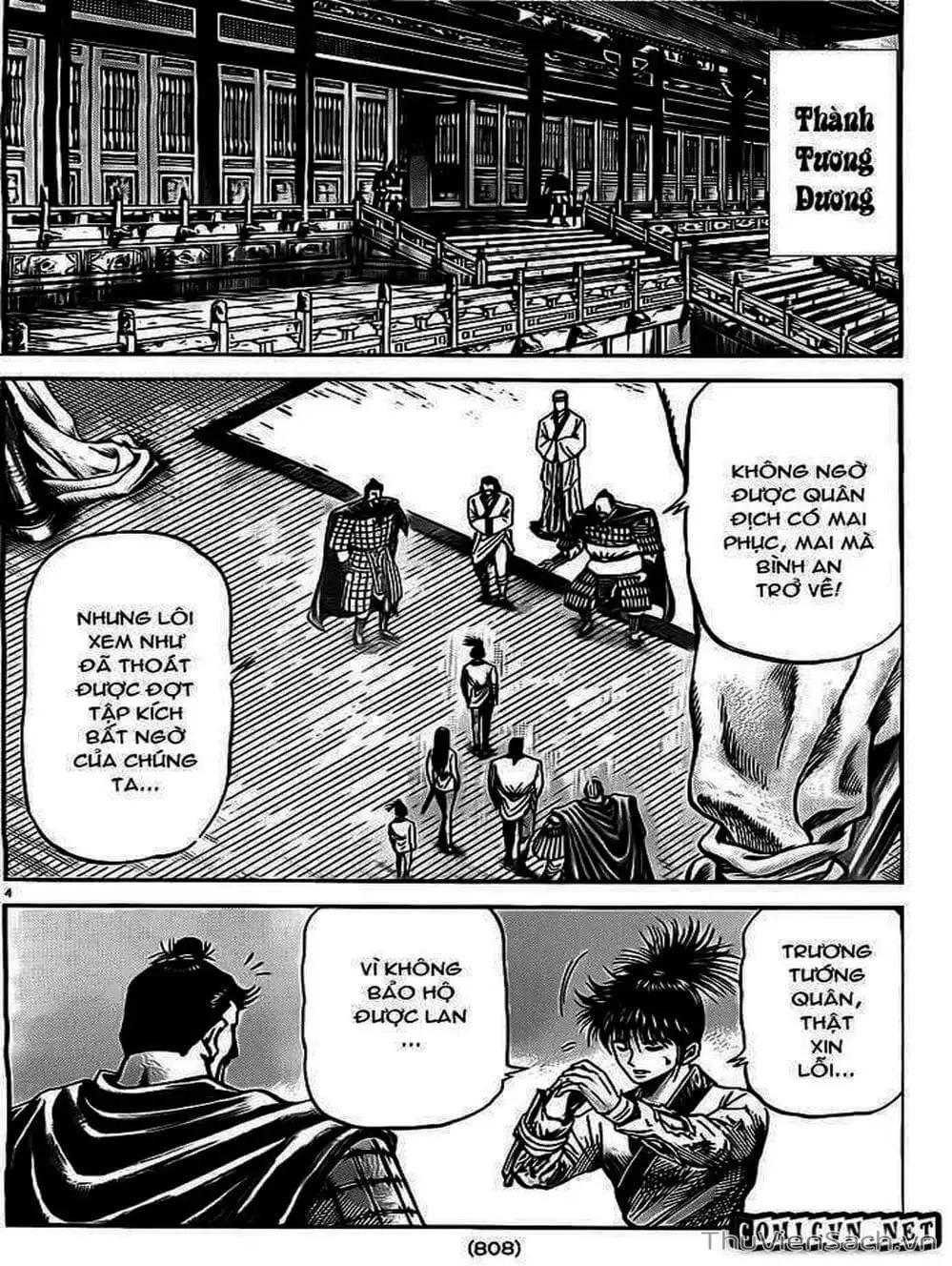 Truyện Tranh Chú Bé Rồng - Ryuuroden trang 5