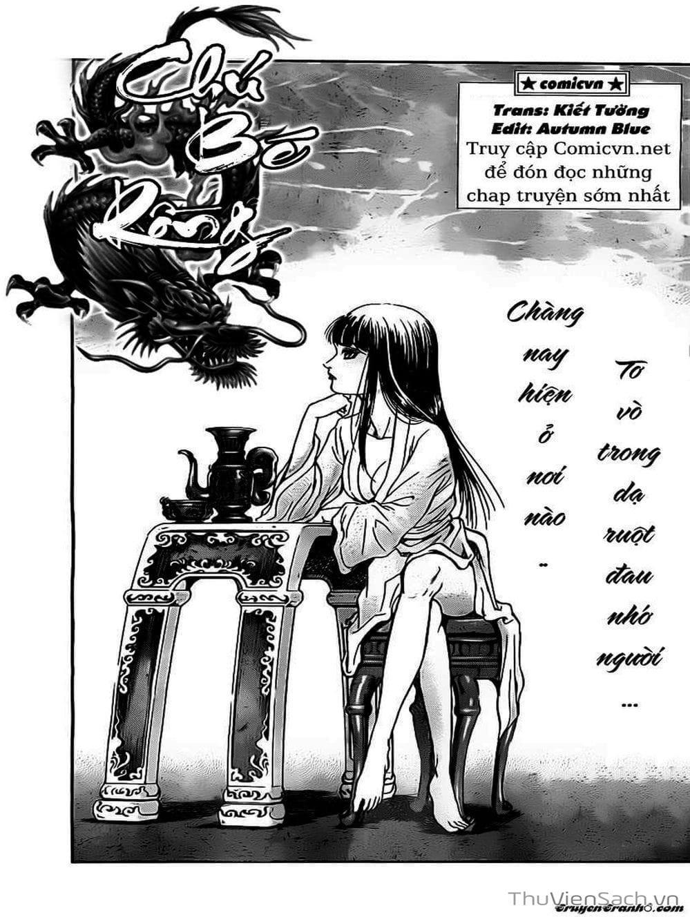 Truyện Tranh Chú Bé Rồng - Ryuuroden trang 5