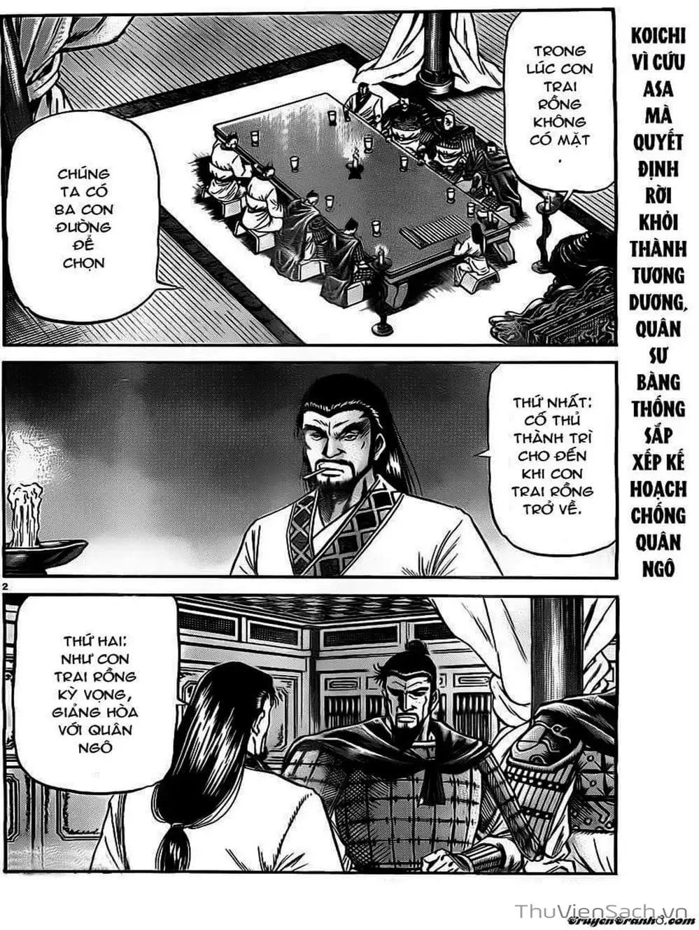 Truyện Tranh Chú Bé Rồng - Ryuuroden trang 5