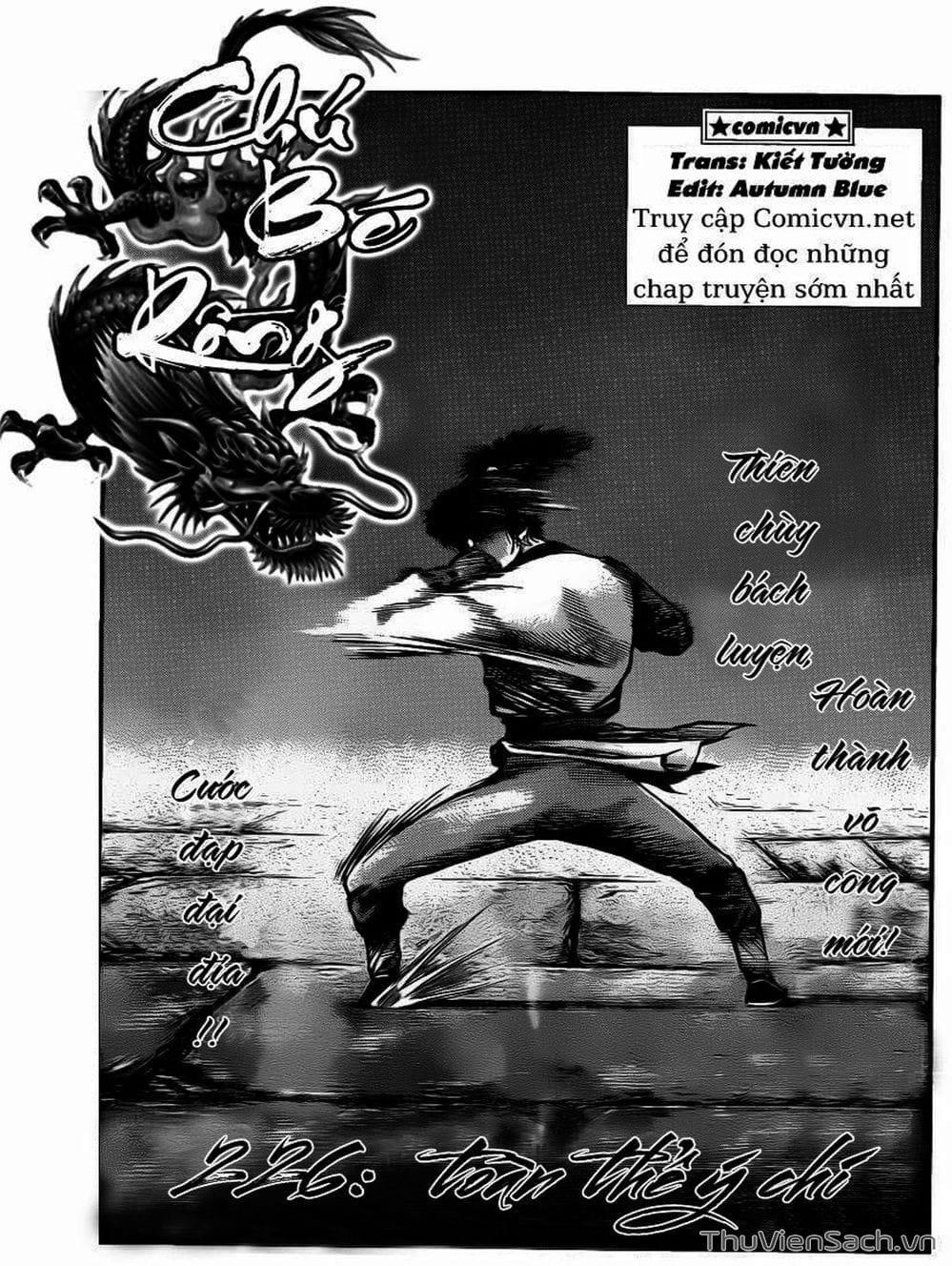 Truyện Tranh Chú Bé Rồng - Ryuuroden trang 5