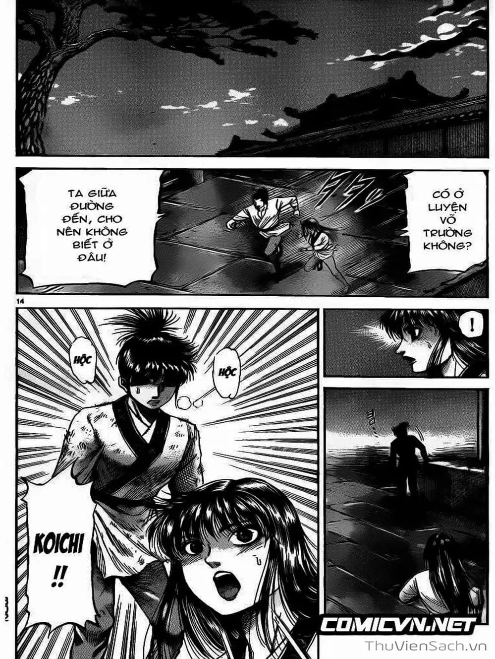 Truyện Tranh Chú Bé Rồng - Ryuuroden trang 5