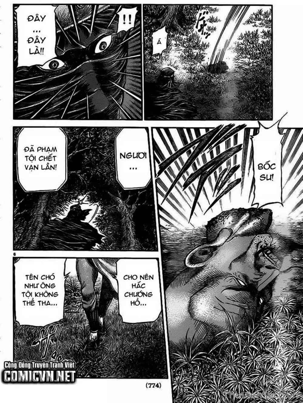 Truyện Tranh Chú Bé Rồng - Ryuuroden trang 5