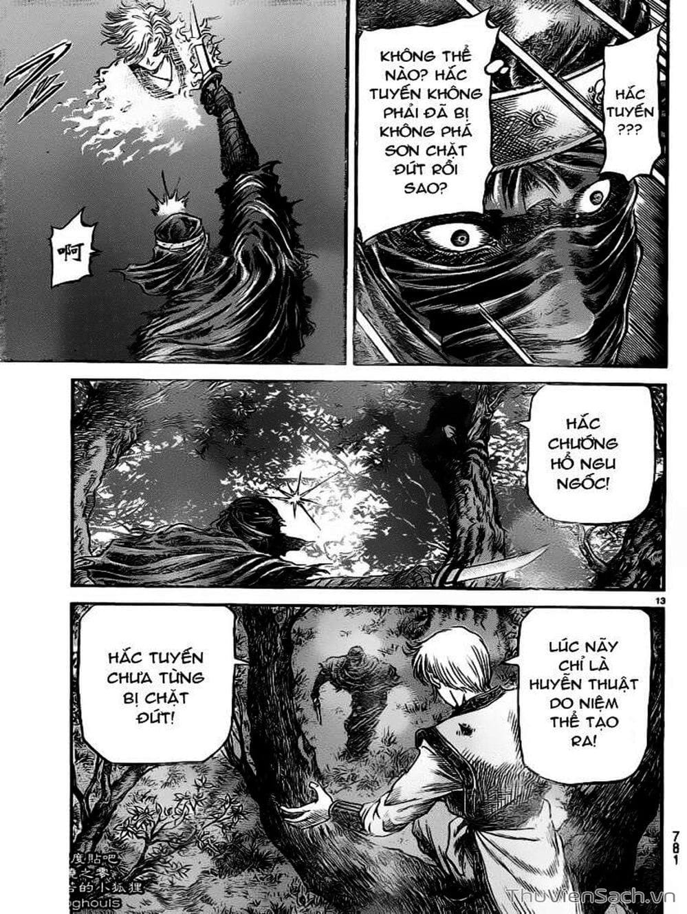 Truyện Tranh Chú Bé Rồng - Ryuuroden trang 5