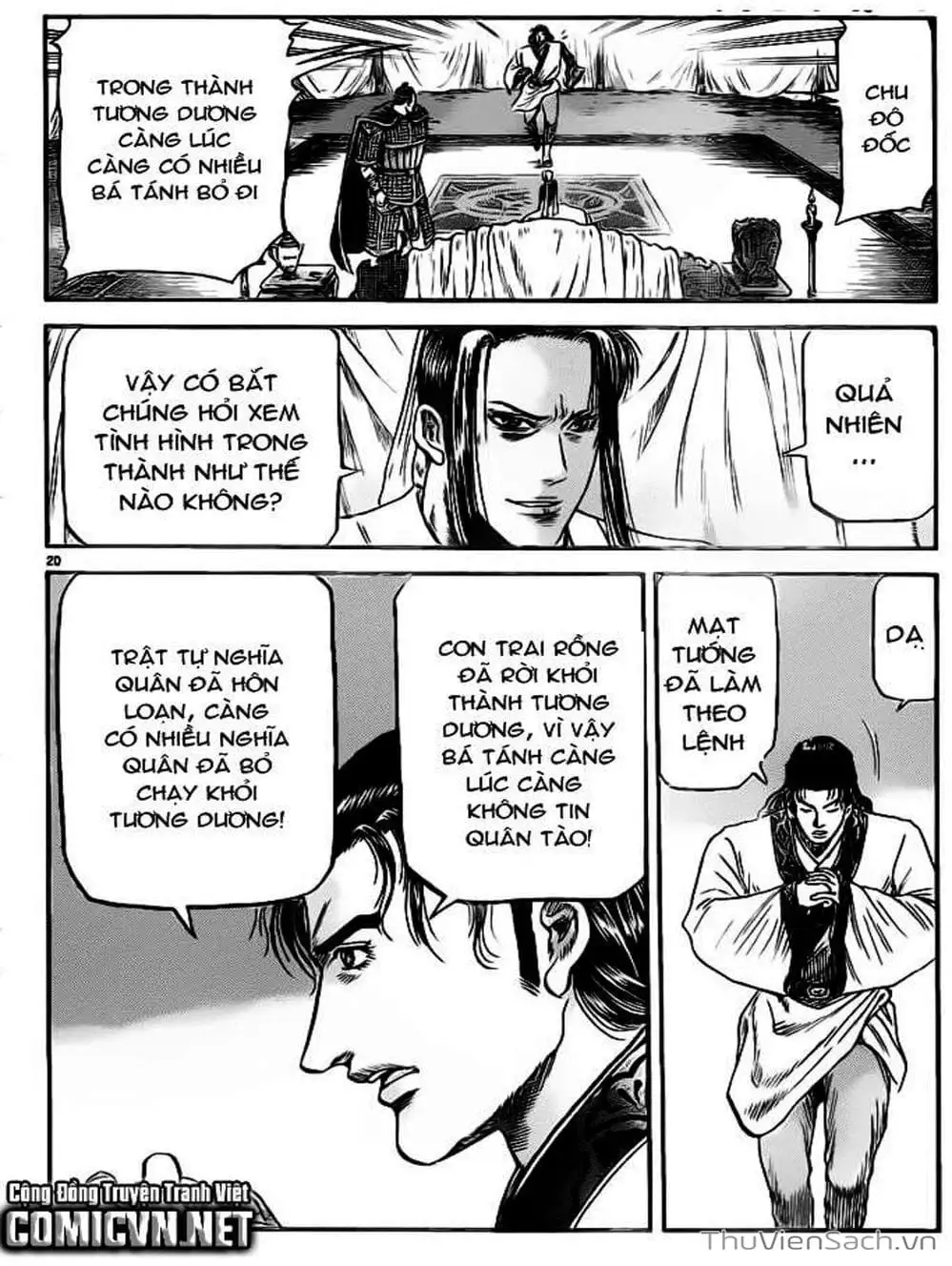 Truyện Tranh Chú Bé Rồng - Ryuuroden trang 5