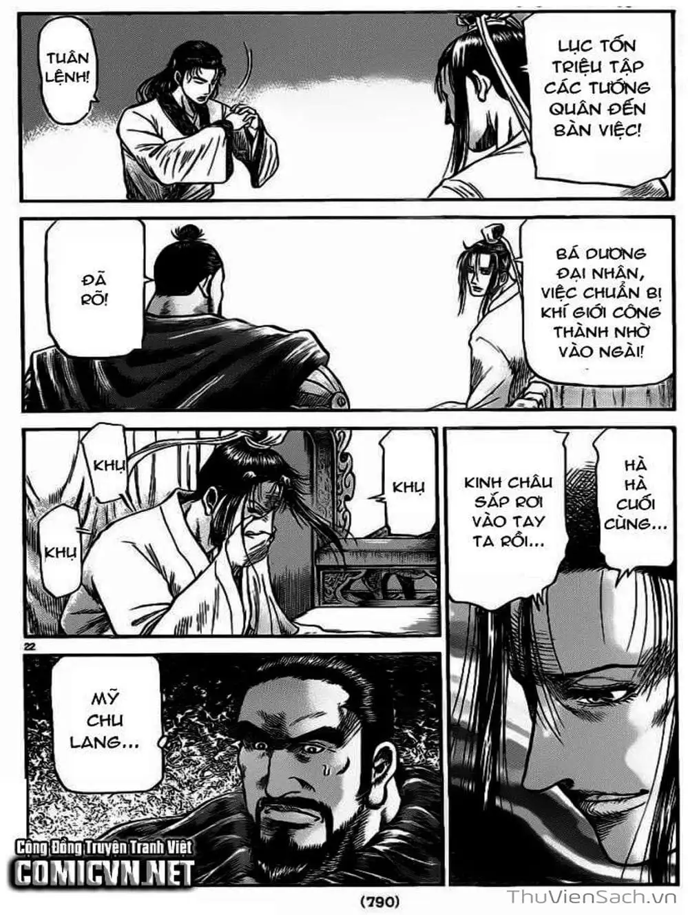 Truyện Tranh Chú Bé Rồng - Ryuuroden trang 5