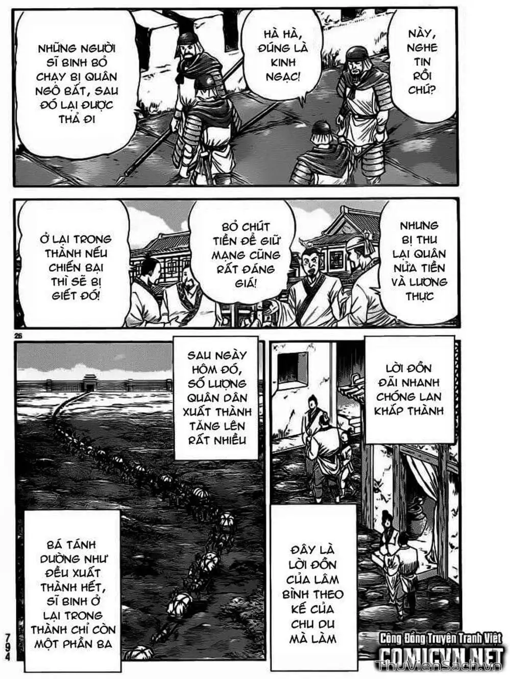 Truyện Tranh Chú Bé Rồng - Ryuuroden trang 5