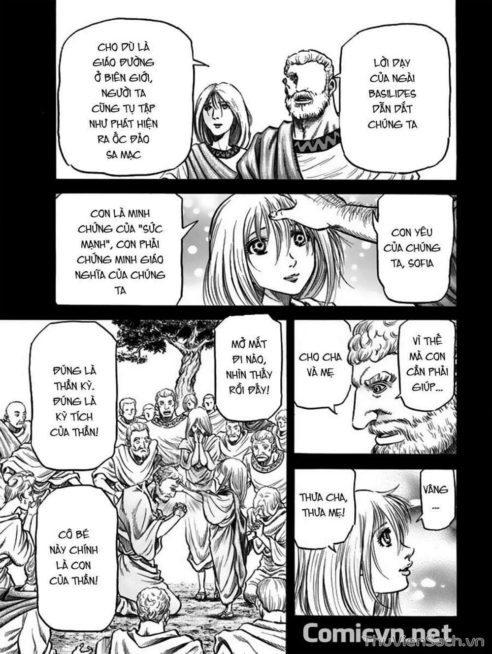 Truyện Tranh Chú Bé Rồng - Ryuuroden trang 5