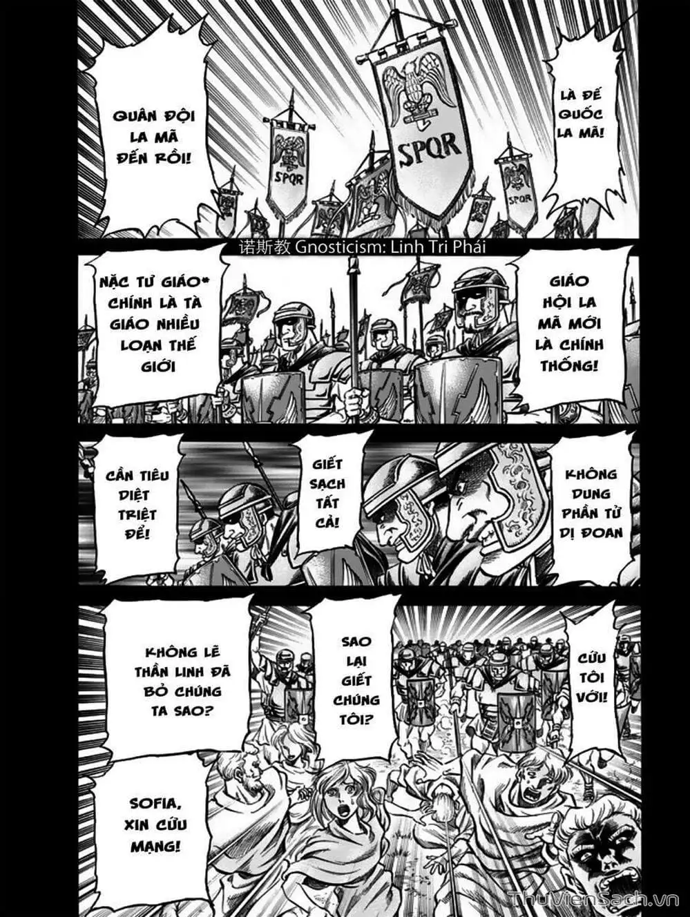 Truyện Tranh Chú Bé Rồng - Ryuuroden trang 5