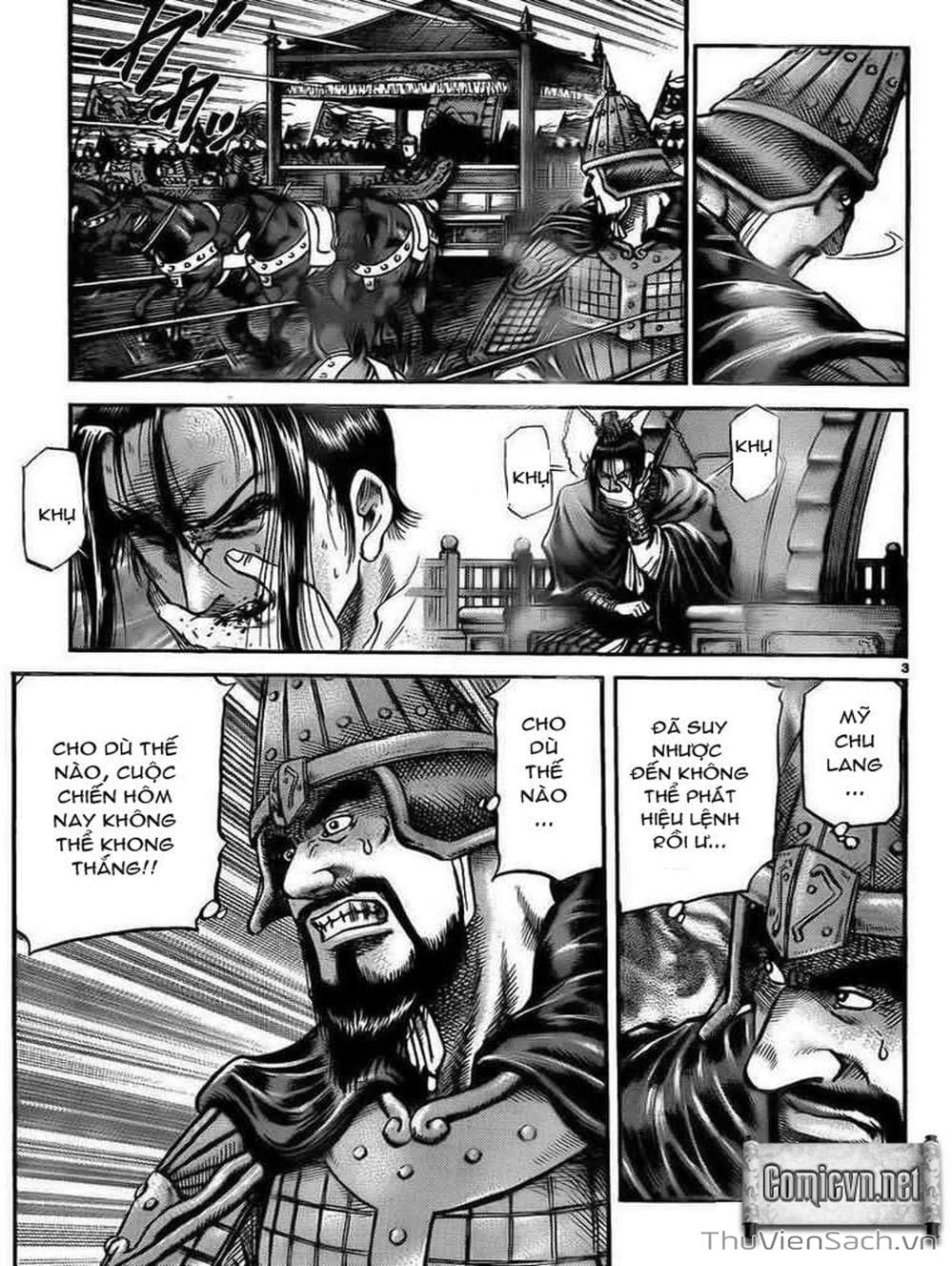 Truyện Tranh Chú Bé Rồng - Ryuuroden trang 5