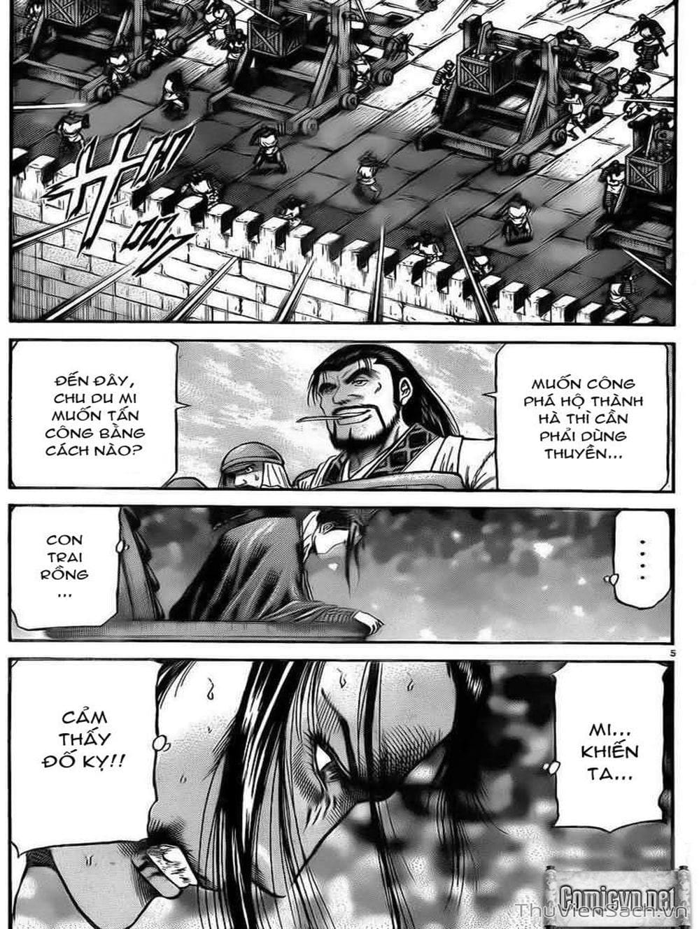 Truyện Tranh Chú Bé Rồng - Ryuuroden trang 5