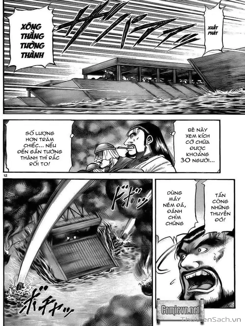 Truyện Tranh Chú Bé Rồng - Ryuuroden trang 5