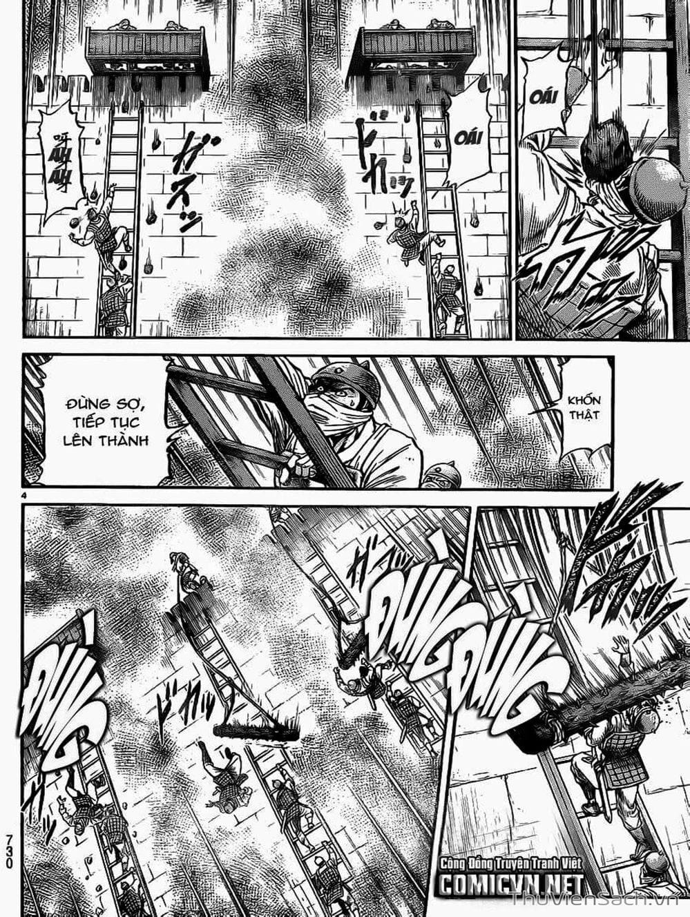 Truyện Tranh Chú Bé Rồng - Ryuuroden trang 5