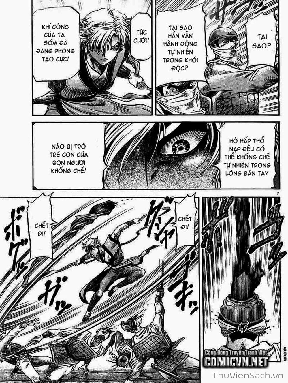 Truyện Tranh Chú Bé Rồng - Ryuuroden trang 5